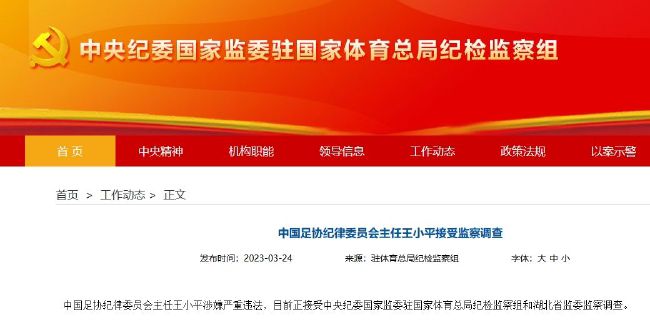 激情视频免费观看三区