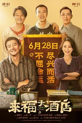激情视频免费观看三区