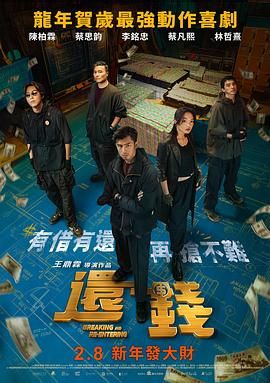 青青青爽视频在线观看